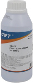 Тонер CET для картриджа TK-8115C на Kyocera M8124cidn/8130cidn, 105 г (OSP0231C-105)
