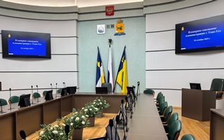 Программно-аппаратный комплекс в зале №1 Администрации г. Улан-Удэ