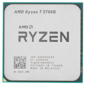 Процессор AMD Socket AM4 Ryzen 7 5700G