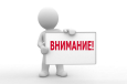 О магазине Компьютеры и оргтехника 