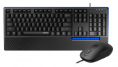 Клавиатура + мышь Rapoo NX2000 2.4ГГц, Multimedia, USB, черная