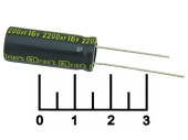 Конденсатор компьютерный 2200 мкф 16в 105°C WL low esr