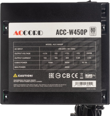 Блок питания Accord ACC-W450P 80+ white