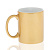 Кружка 330мл золото, керамическая зеркальный глянец