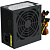 Блок питания Powerman PM-600ATX-F-BL (600W, 5xSATA, 2xMOLEX, 2xPCI-E(6+2), FDD, 120mm)