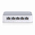 Коммутатор TP-Link LS1005 5 port Ethernet Switch (10/100)