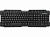 Клавиатура Defender Element HB-195 беспроводная, мультимедиа, черная (45195)