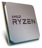 Процессор AMD Socket AM4 Ryzen 5 4600G (6x3,7GHz-4,2GHz, L2-3Mb, L3-8Mb, Radeon RX Vega 7, 7nm, 65W)