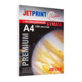 Фотобумага А4 Сублимационная, быстросохнущая, 100 г/м, 100 листов JETPRINT