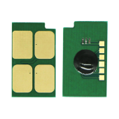 Чип к картриджу Xerox WC 5645/5655/5665/5675/5687/5765/5775/5790 WCPro 232/238 drum (400K)