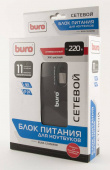 Блок питания Buro BUM-1245M90 - 1