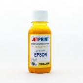 Чернила сублимационные 0,1л Yellow