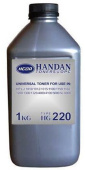 Тонер HANDAN для HP LJ 1100/3200/1200/1220/3300/3320/3330/3380/4000/4100, 1кг (HG220)