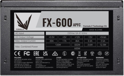 Formula ATX 600W FX-600