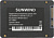 Накопитель SSD SunWind 512Gb SWSSD512GS2T ST3 2.5