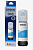 Чернила Epson 003 C13T00V298, cyan, 65мл - L1250/L3100/L3150/L3210/L3250/L5190