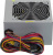 Блок питания Accord ACC-450W-12 (450W, 4xSATA, 1xMOLEX, 1xPCI-E(6), 1xFDD, 120mm)