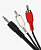Кабель аудио Ningbo 2xRCA (m)/Jack 3.5 (m) 1,5м, черный (JAAC010-1.5)